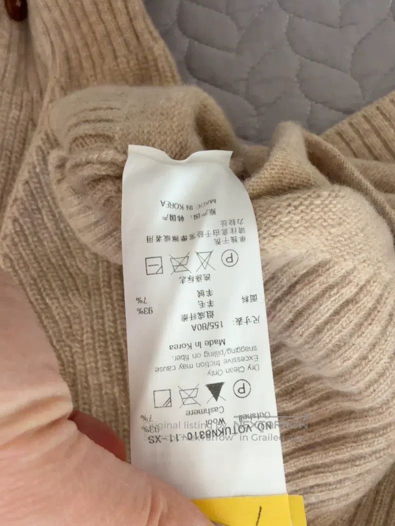 Vivienne Westwood Vivienne Westwood Saturn Jacquard Sweater, Khaki Collar St Size XS / US 0-2 / IT 36-38 - 4 Thumbnail
