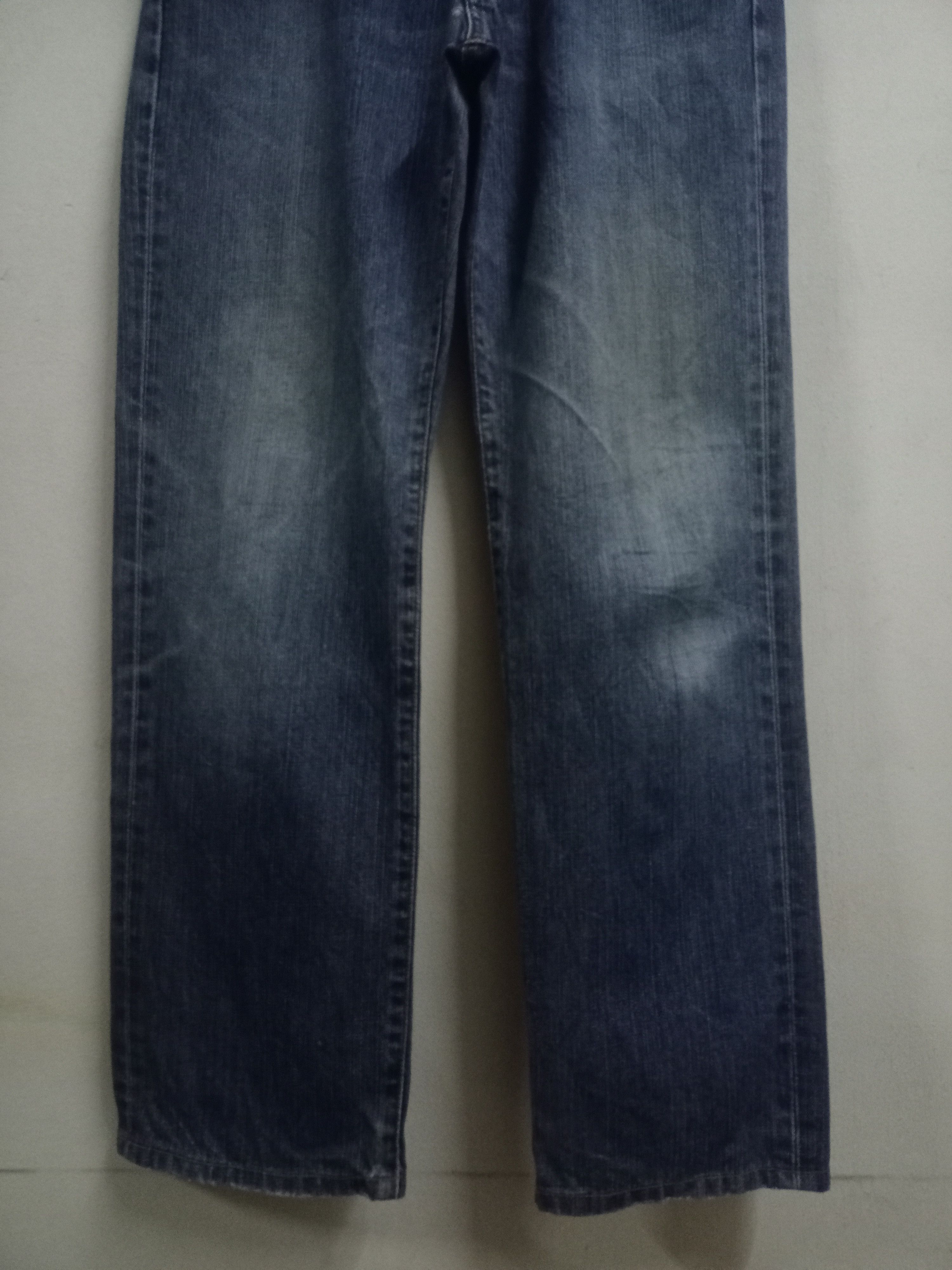 Vintage Japanese Edwin 503 Blue Wash Baggy Jeans 33 X 31
