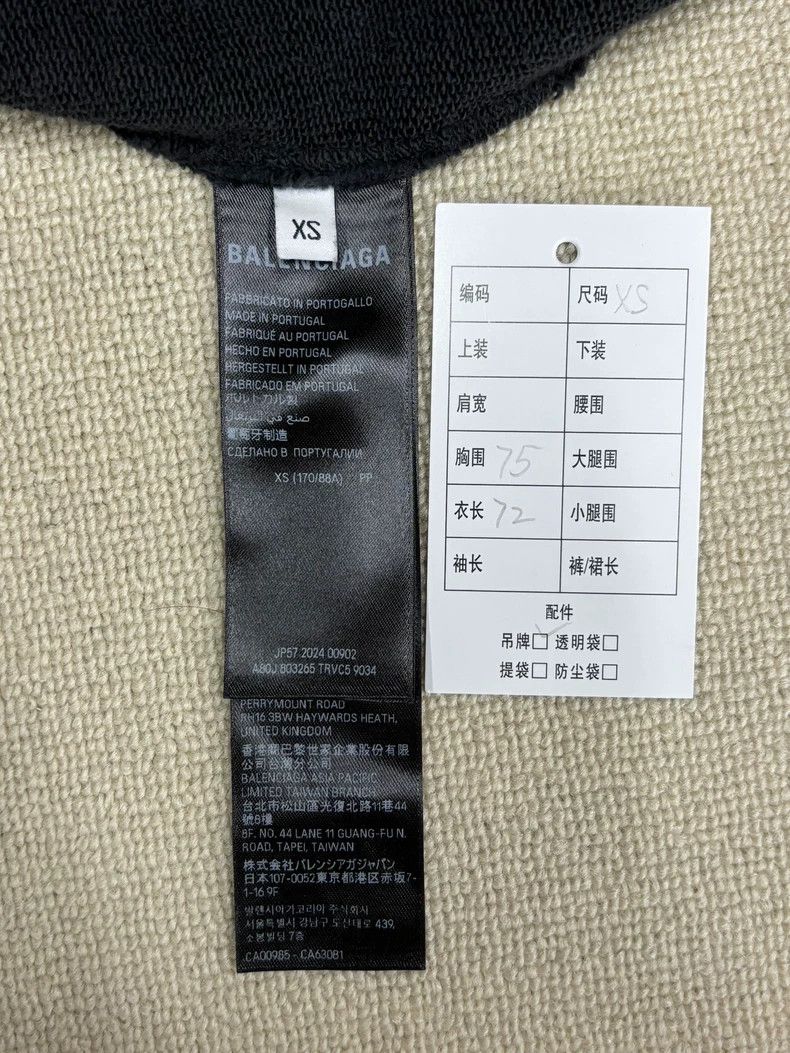 Balenciaga Balenciaga Keep crown monogrammed hoodie sweatshirt Size US XS / EU 42 / 0 - 5 Thumbnail