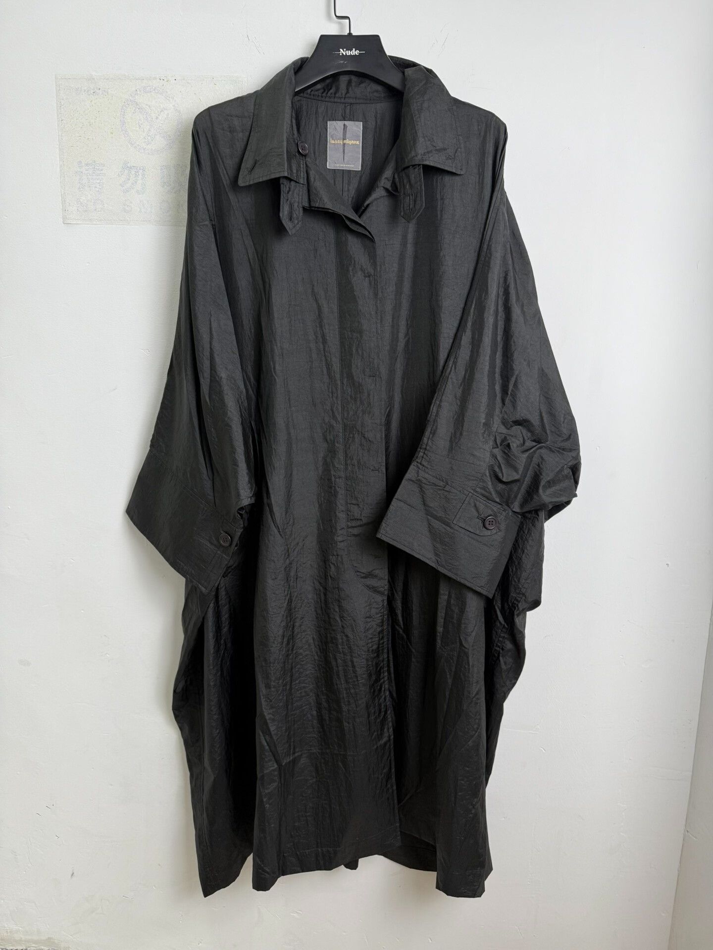 Issey Miyake issey miyake 80s oversized black coat Size US M / EU 48-50 / 2 - 1 Thumbnail
