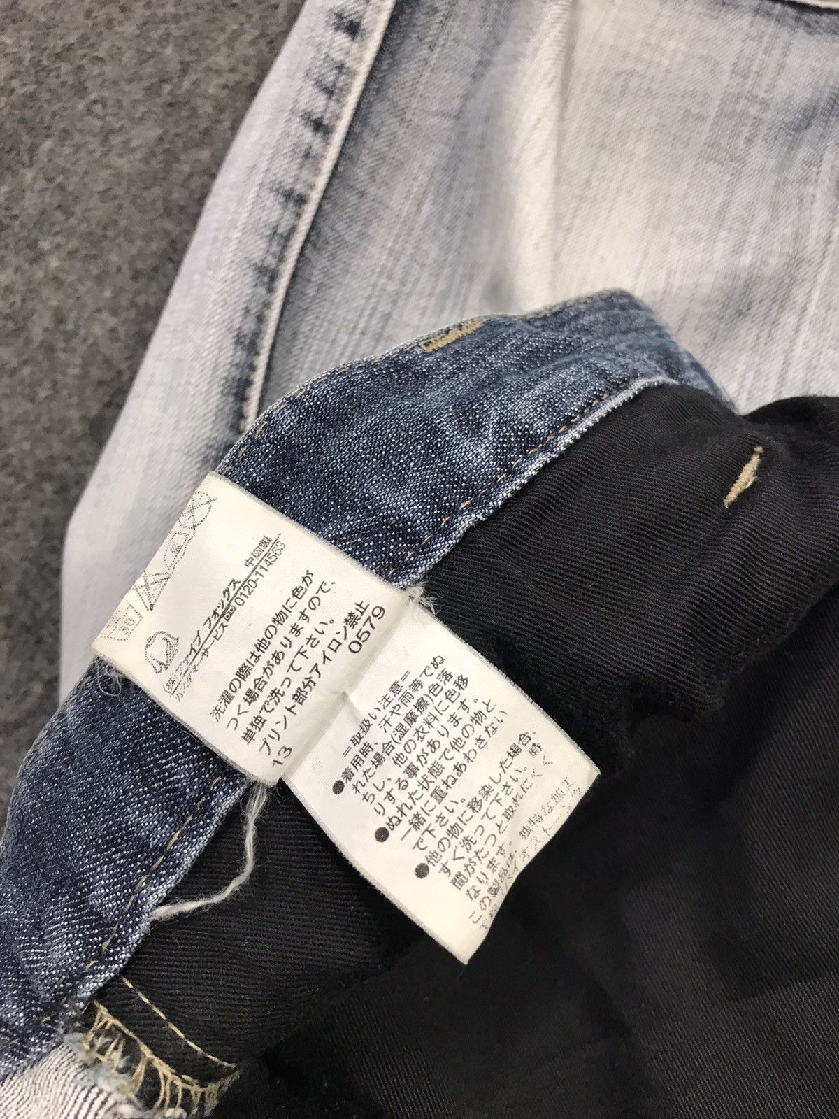 PPFM × Vintage Vintage Ppfm Twirl Punk Zipper Light Wash Jeans Size US 33 - 13 Thumbnail