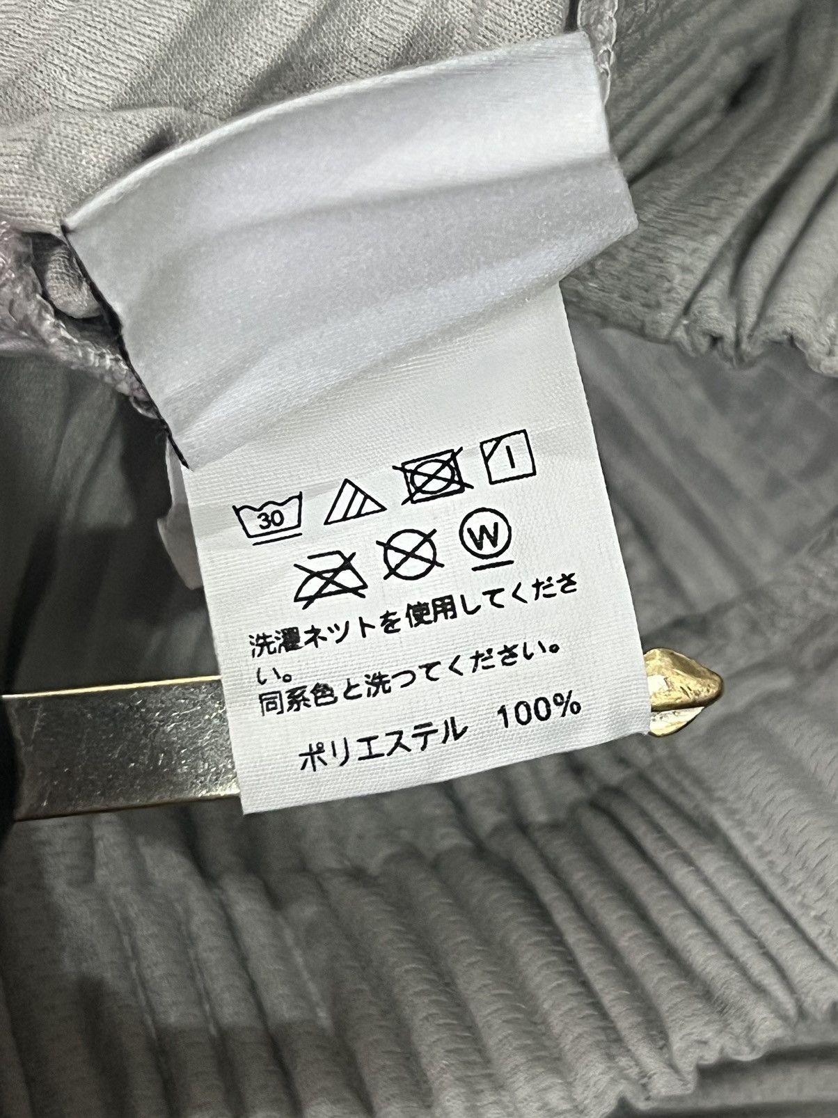 Designer × Homme Plisse Issey Miyake × Issey Miyake Homme Plisse Issey Miyake Basics Pleated Pants Size US 33 - 7 Thumbnail