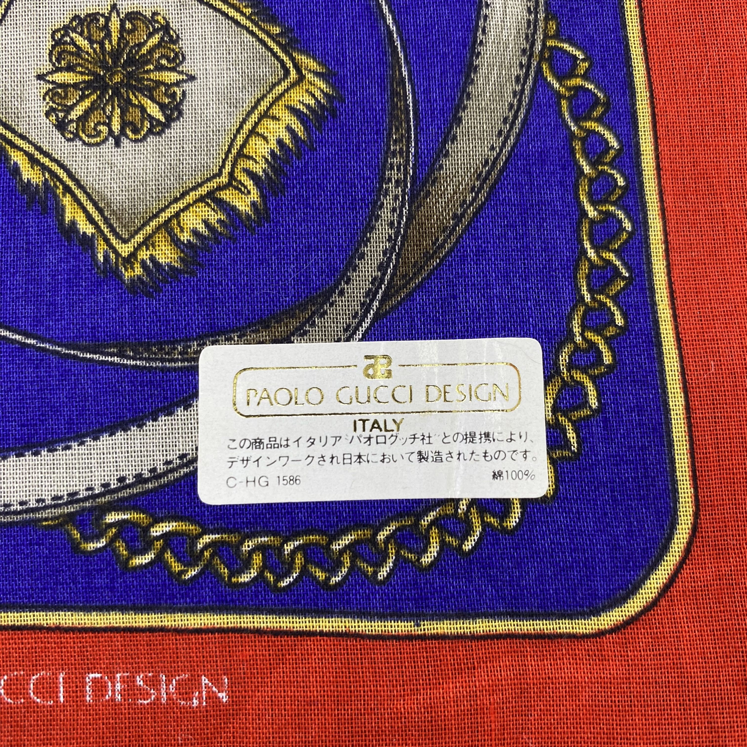 Paolo Gucci Paolo Gucci Handkerchief / Bandana / Neckerchief-B1210 Size ONE SIZE - 6 Thumbnail