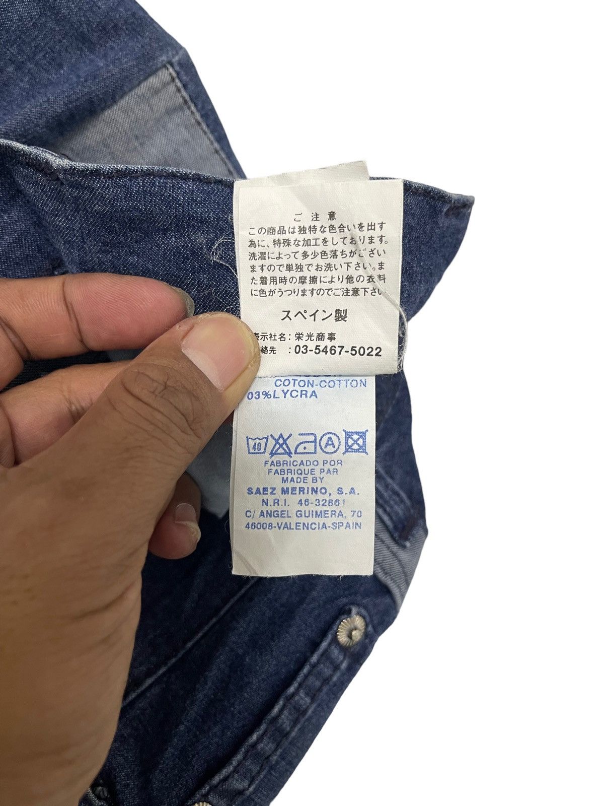 Japanese Brand × Vintage Vintage Cimarro Ispired Kapital Stretch Pants Size US 29 - 15 Thumbnail