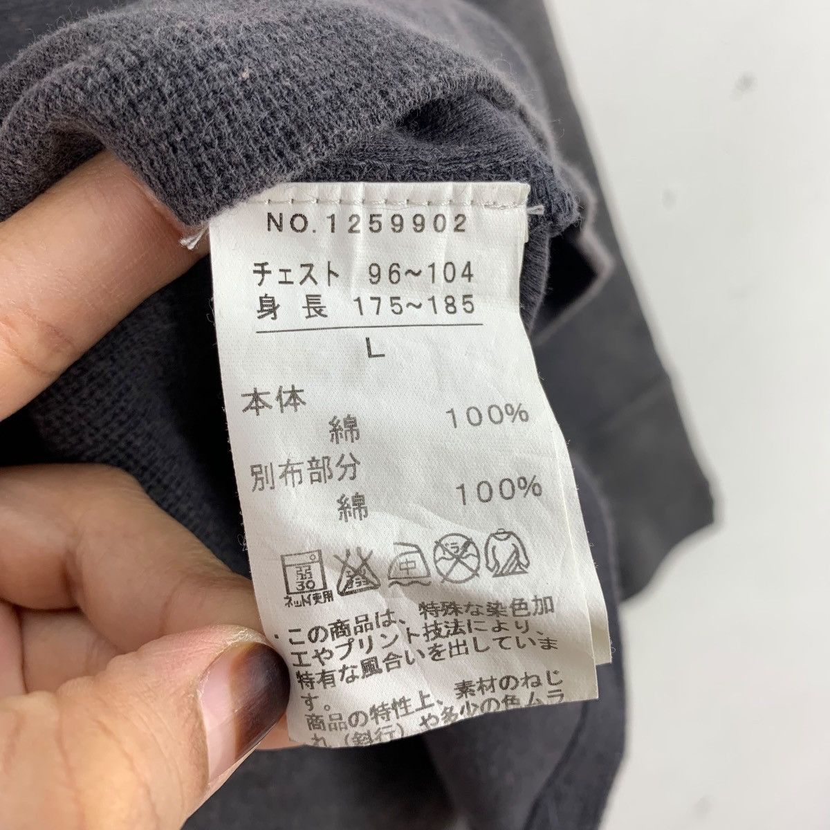 Japanese Brand HERITAGE STONE Wash Buttons Plain Japanese Brand Tshirt Size US L / EU 52-54 / 3 - 6 Thumbnail