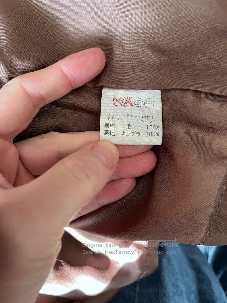 Issey Miyake Issey Miyake Brown Coat Size M / US 6-8 / IT 42-44 - 6 Thumbnail