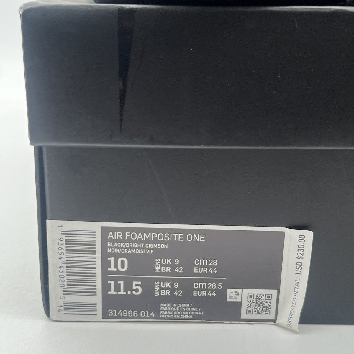 Nike Air Foamposite one cracked lava Size US 10 / EU 43 - 6 Thumbnail