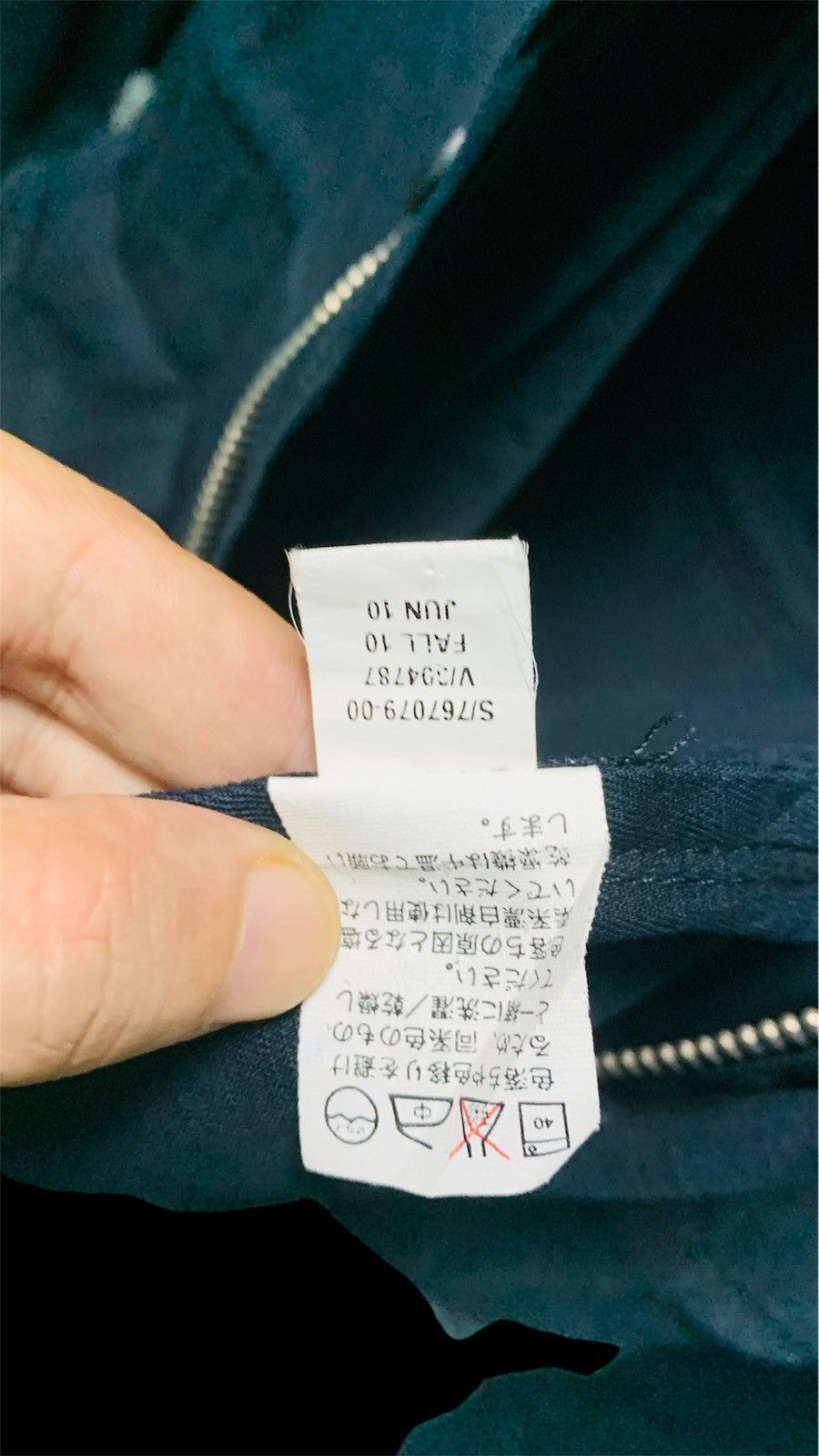 Gap × Vintage Gap jJacket Vintage Size US XL / EU 56 / 4 - 9 Thumbnail