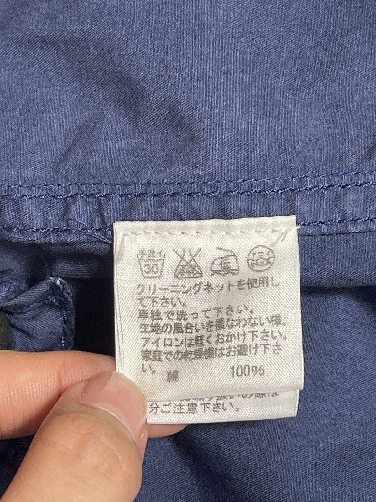 Issey Miyake × Zucca Vintage Brand Zucca Issey Miyake Parka 1990s Size US M / EU 48-50 / 2 - 9 Thumbnail