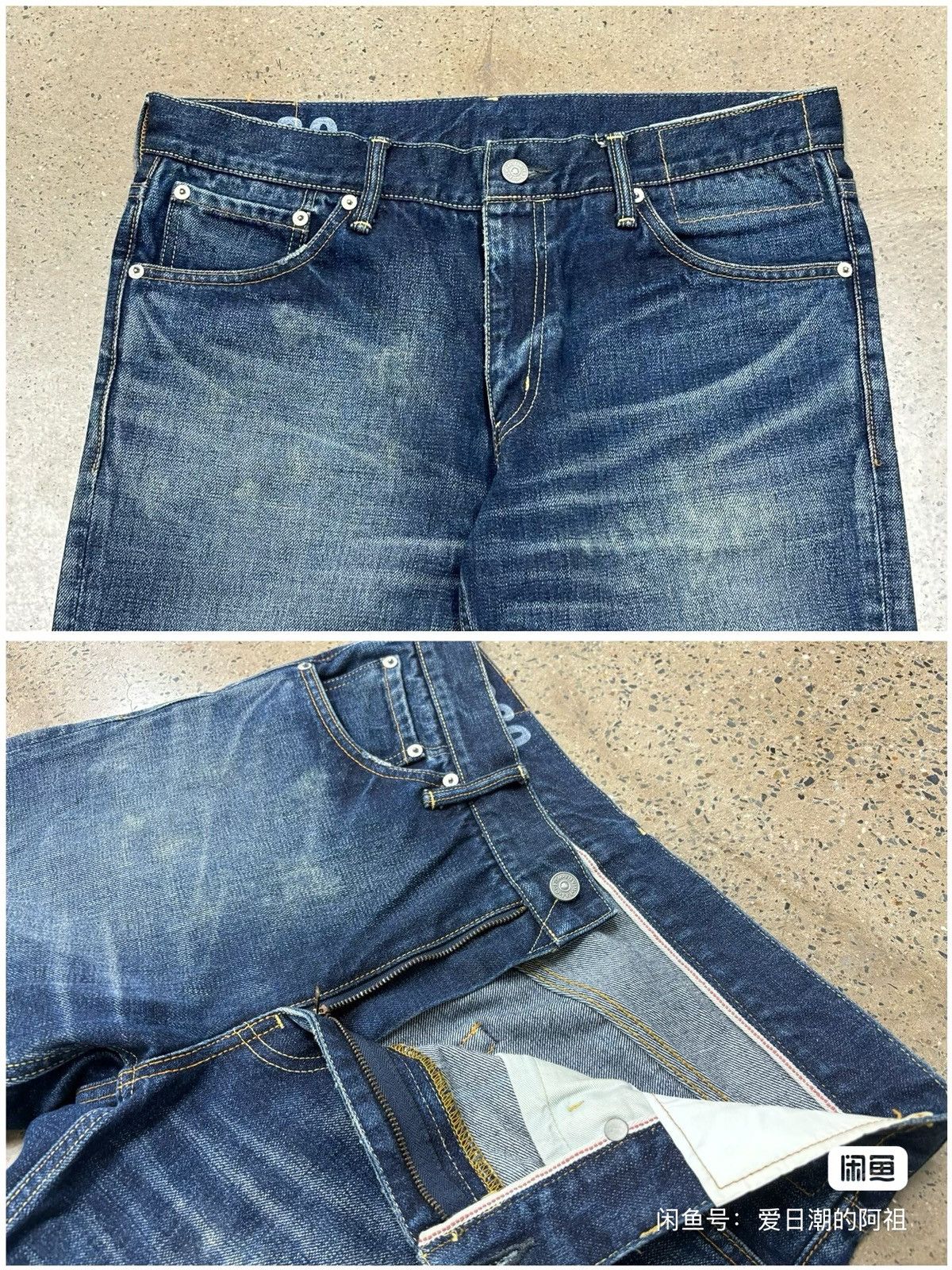 Visvim Visvim 22ss 03D30 Social Sculpture 03 Damaged-30 Size US 34 / EU 50 - 4 Thumbnail