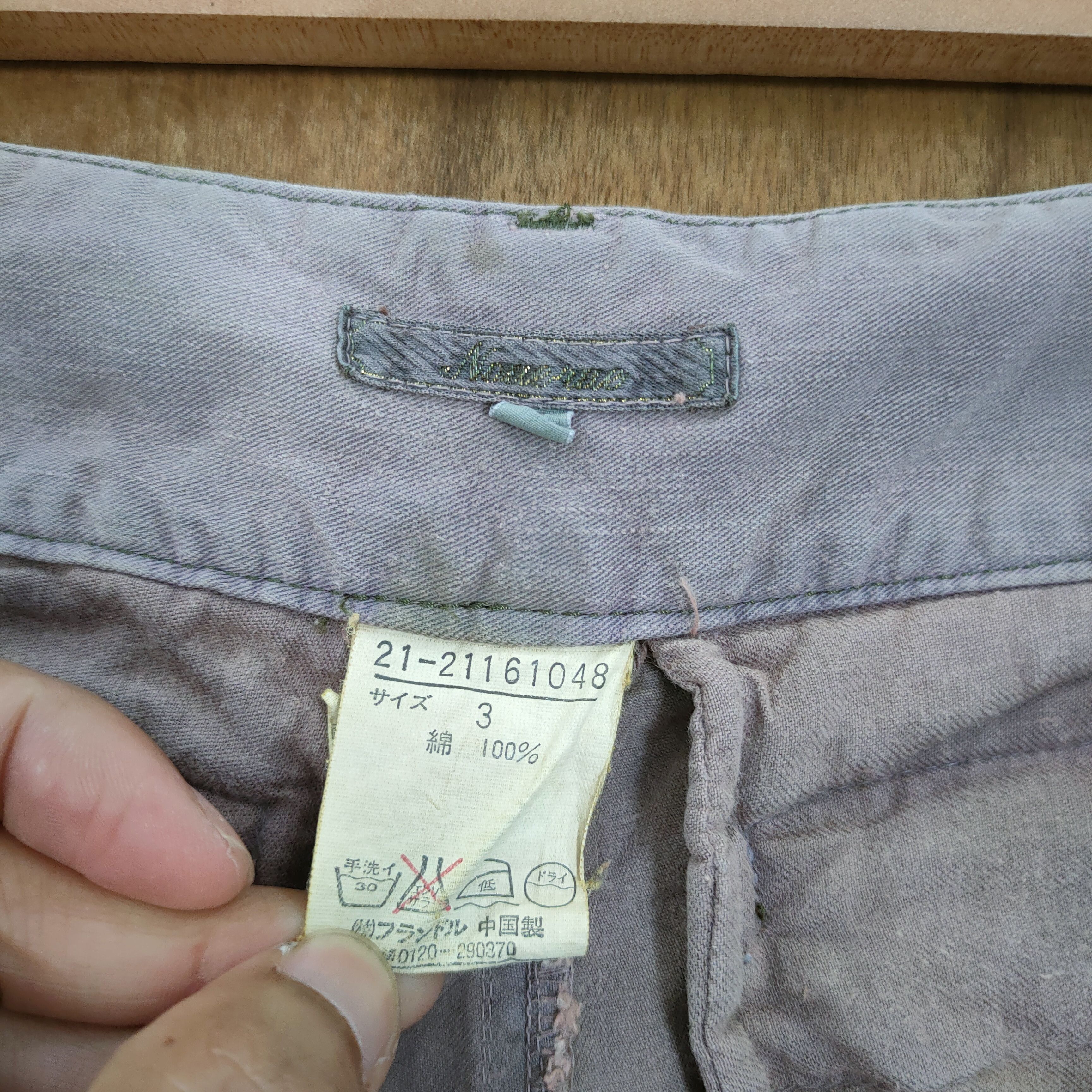 Japanese Brand JAPANESE BRAND FADED WOMEN CARGO PANTS Size US 29 - 12 Thumbnail