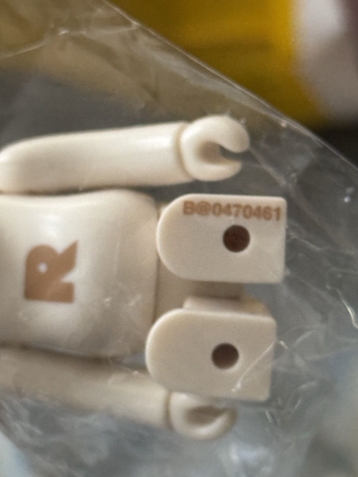 Medicom Toy Bear brick basic letter R Size ONE SIZE - 3 Thumbnail