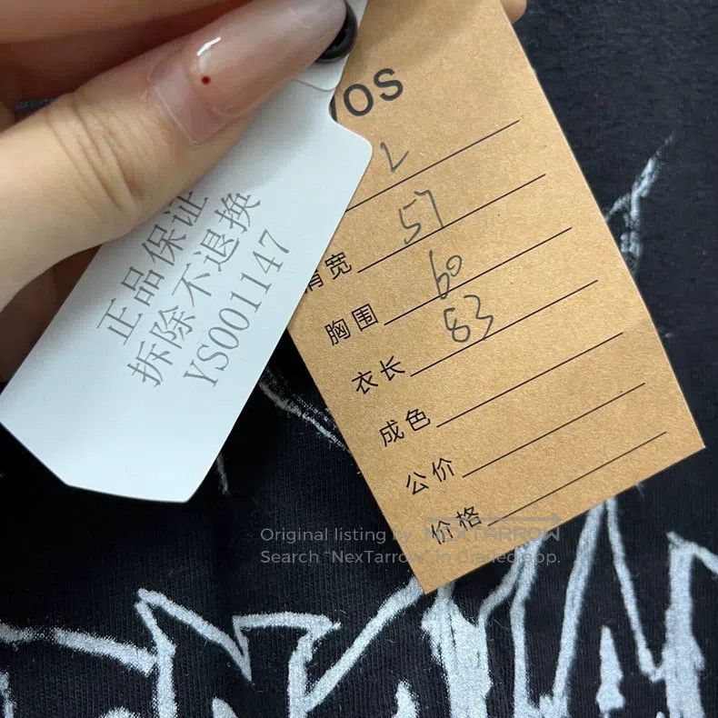 Balenciaga Balenciaga Letter Printed Round Neck Short-sleeve T-shirt Size US L / EU 52-54 / 3 - 5 Thumbnail