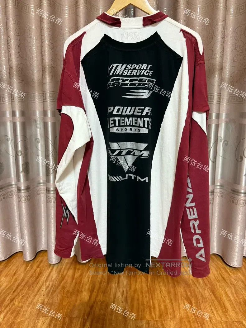 Vetements Vetements Patchwork Sweatshirt Size US XS / EU 42 / 0 - 2 Thumbnail