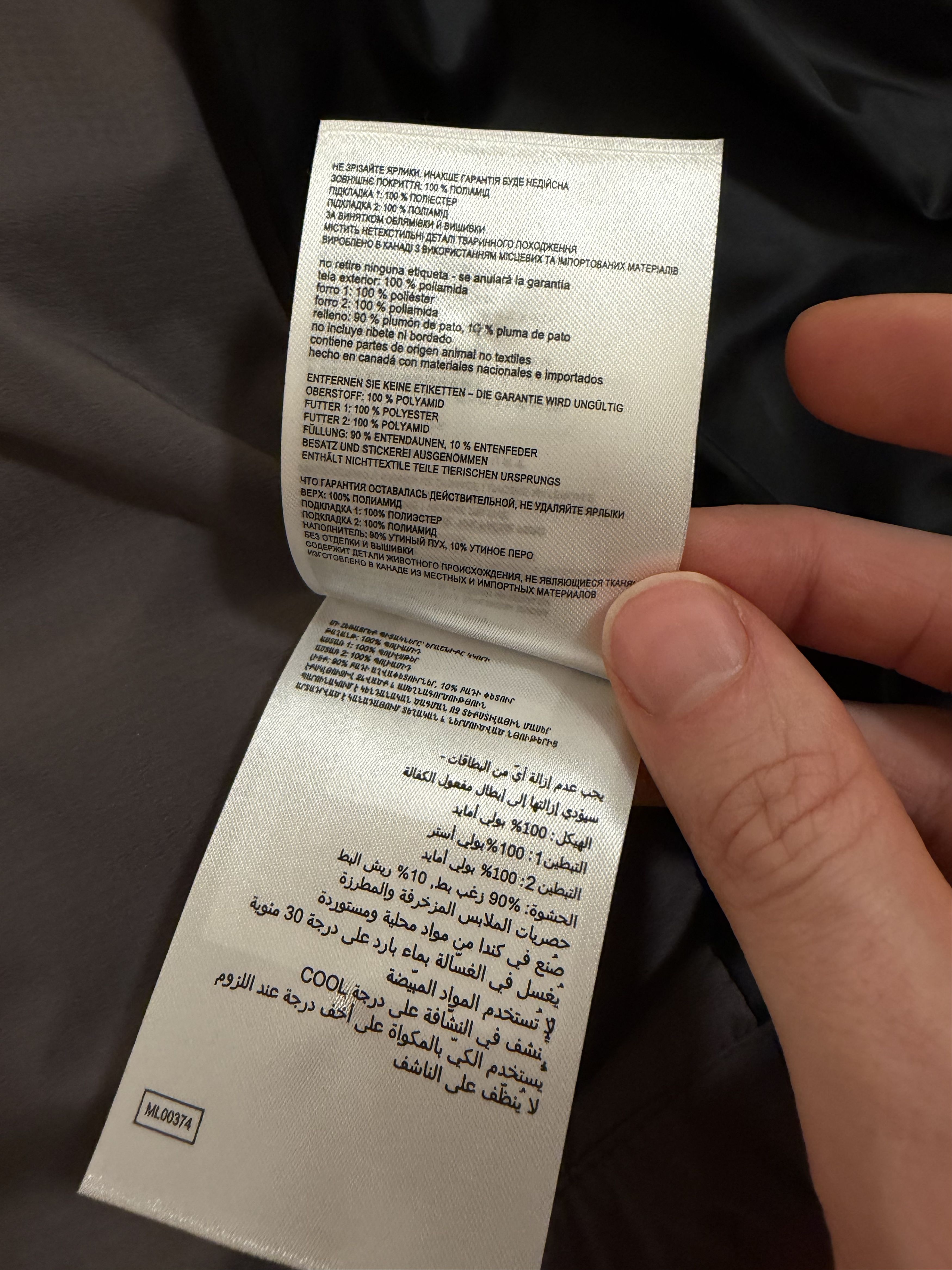 Canada Goose Canada Goose Lodge Coach Jacket Size US S / EU 44-46 / 1 - 7 Thumbnail