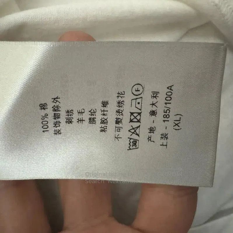 Other Dior White Cotton Logo Embroidery T-Shirt . Size US XL / EU 56 / 4 - 5 Thumbnail
