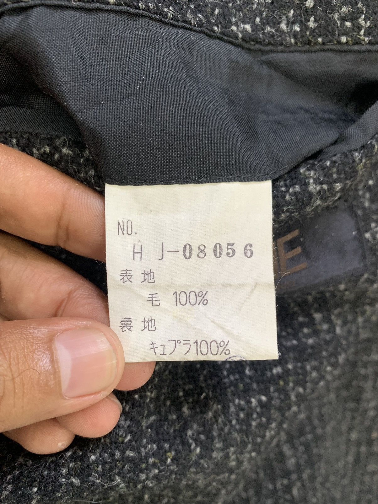 Comme des Garcons Vtg HOMME CDG Comme des Garcons Wool Jacket Size US S / EU 44-46 / 1 - 14 Thumbnail