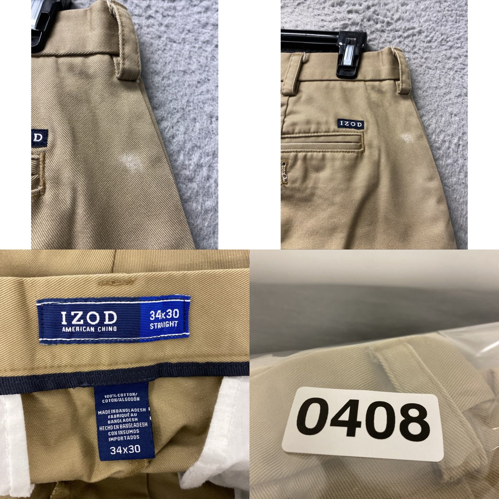 Izod IZOD Chino Pants Men 34x30 Khaki Straight Flat Front Casual Solid /0408 Size US 34 / EU 50 - 8 Thumbnail