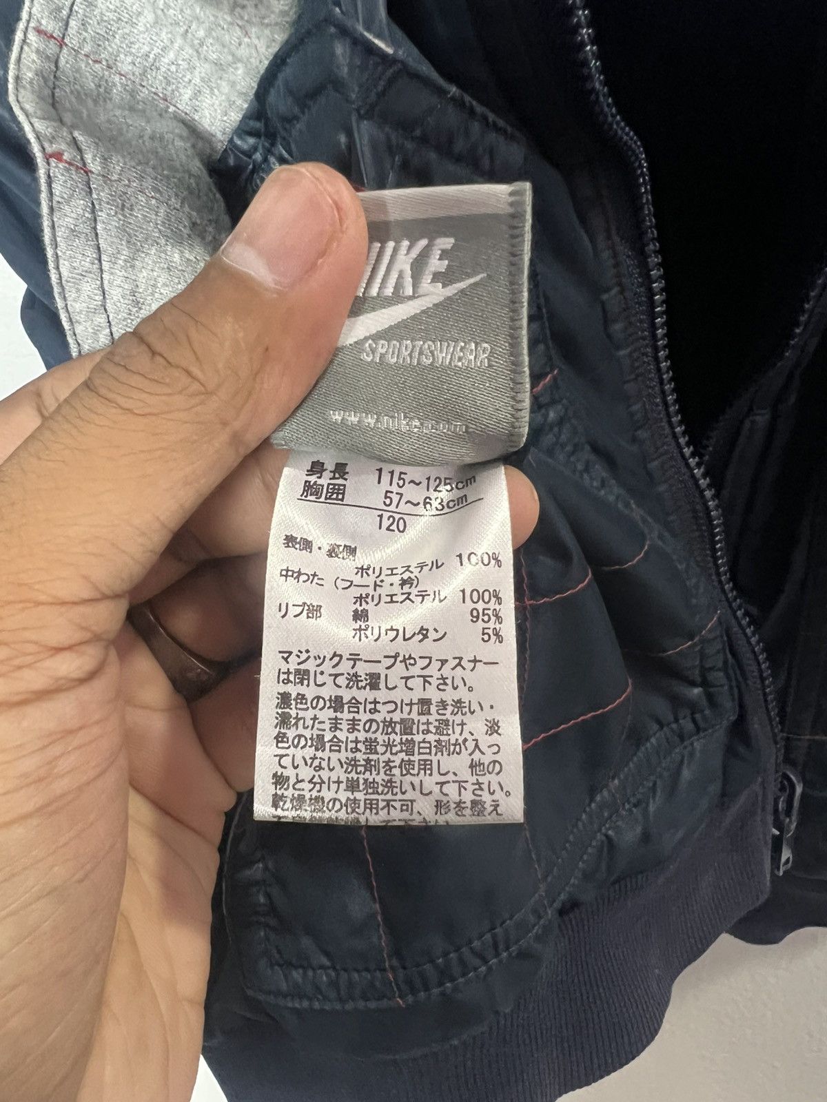 Vintage Vintage Nike Reversible Nylon Bomber 120 KIDS Jacket Size US XXS / EU 40 - 15 Thumbnail