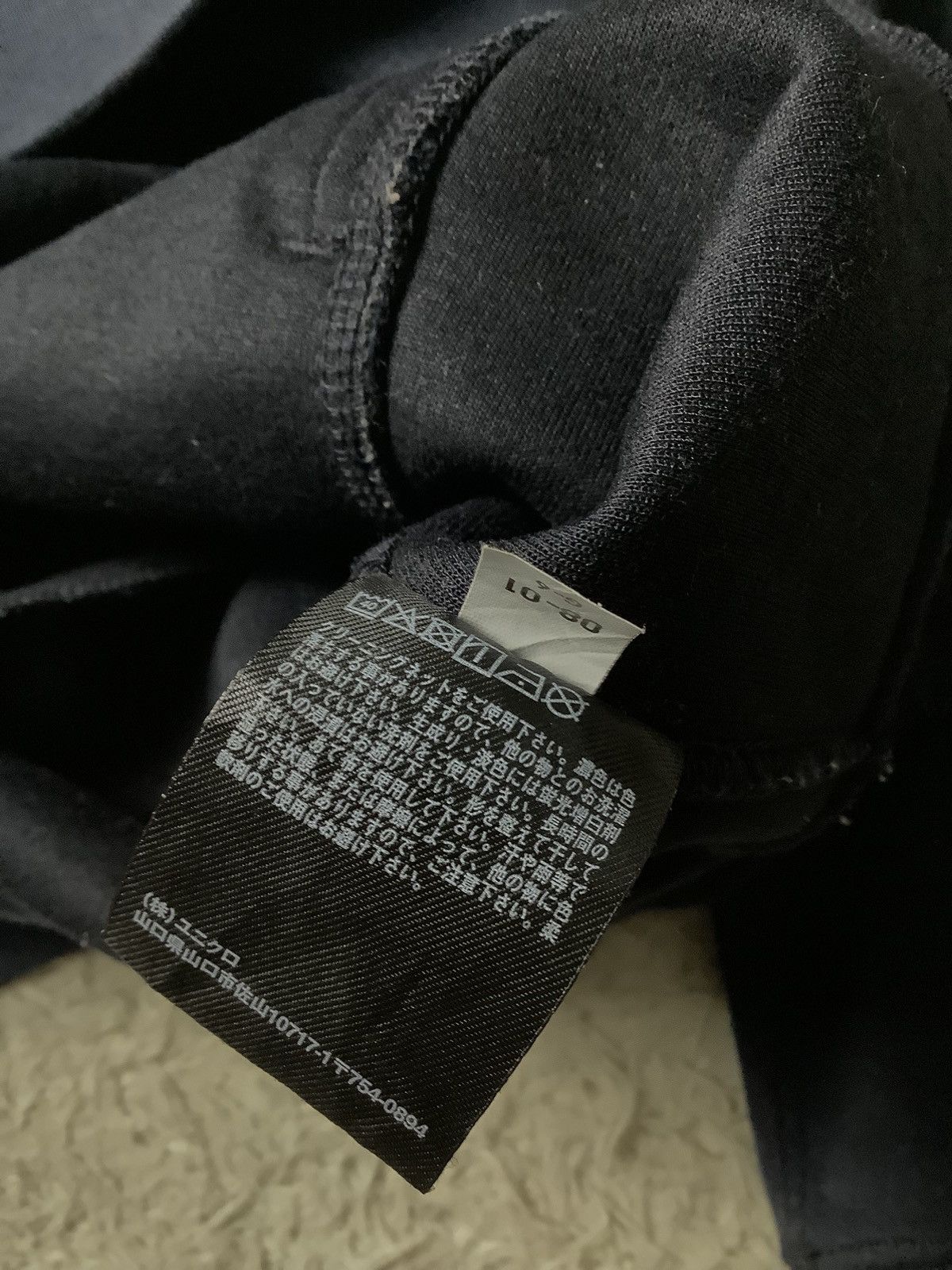 Beauty Beast × If Six Was Nine × Uniqlo fur faux ifsixwasnine legrandeblue by uniqlo j+ half zipper Size US L / EU 52-54 / 3 - 6 Thumbnail