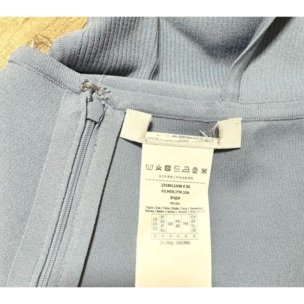 Max Mara Jumpsuit, Max Mara Size 26" / US 2 / IT 38 - 7 Thumbnail