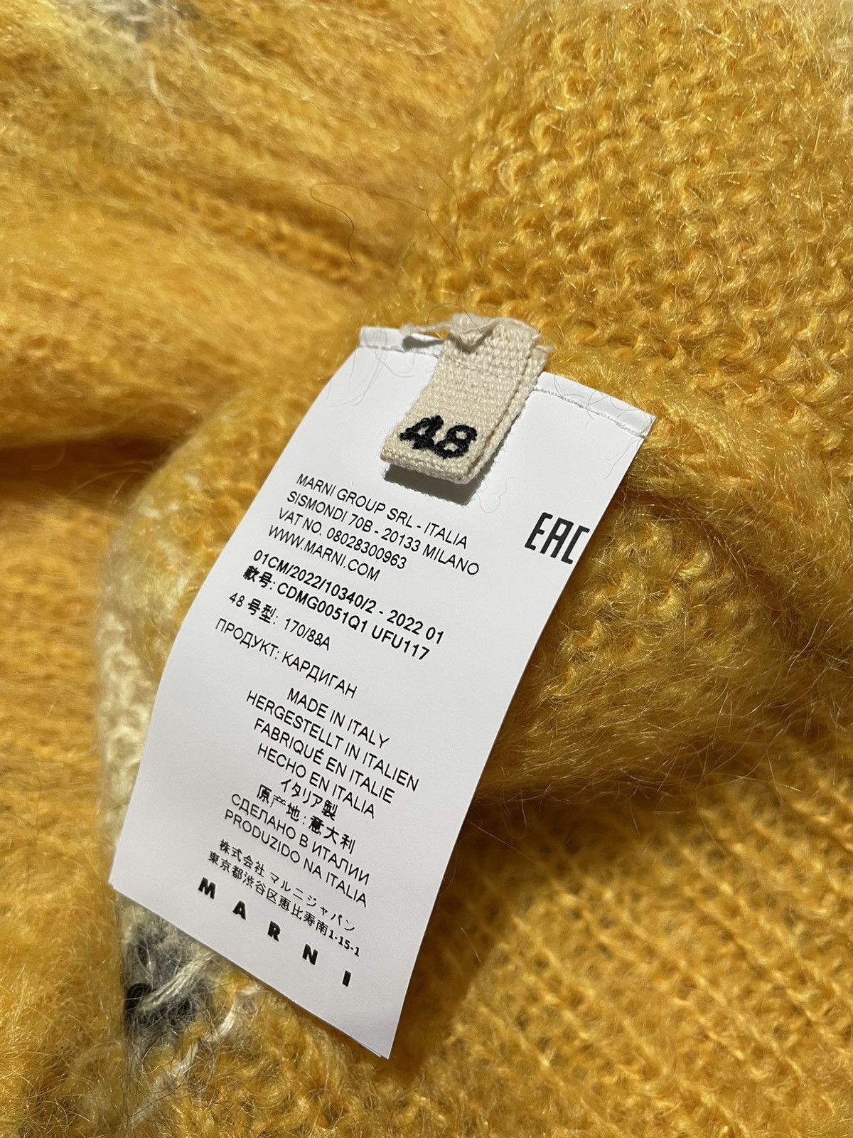 Marni MARNI MOHAIR CARDIGAN Size US M / EU 48-50 / 2 - 7 Thumbnail