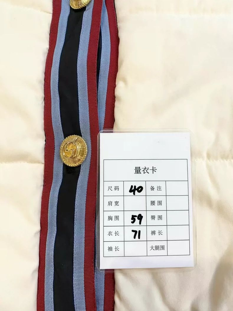 Gucci GucciCotton jacket 2503-Nextarrow Size US XXS / EU 40 - 7 Thumbnail