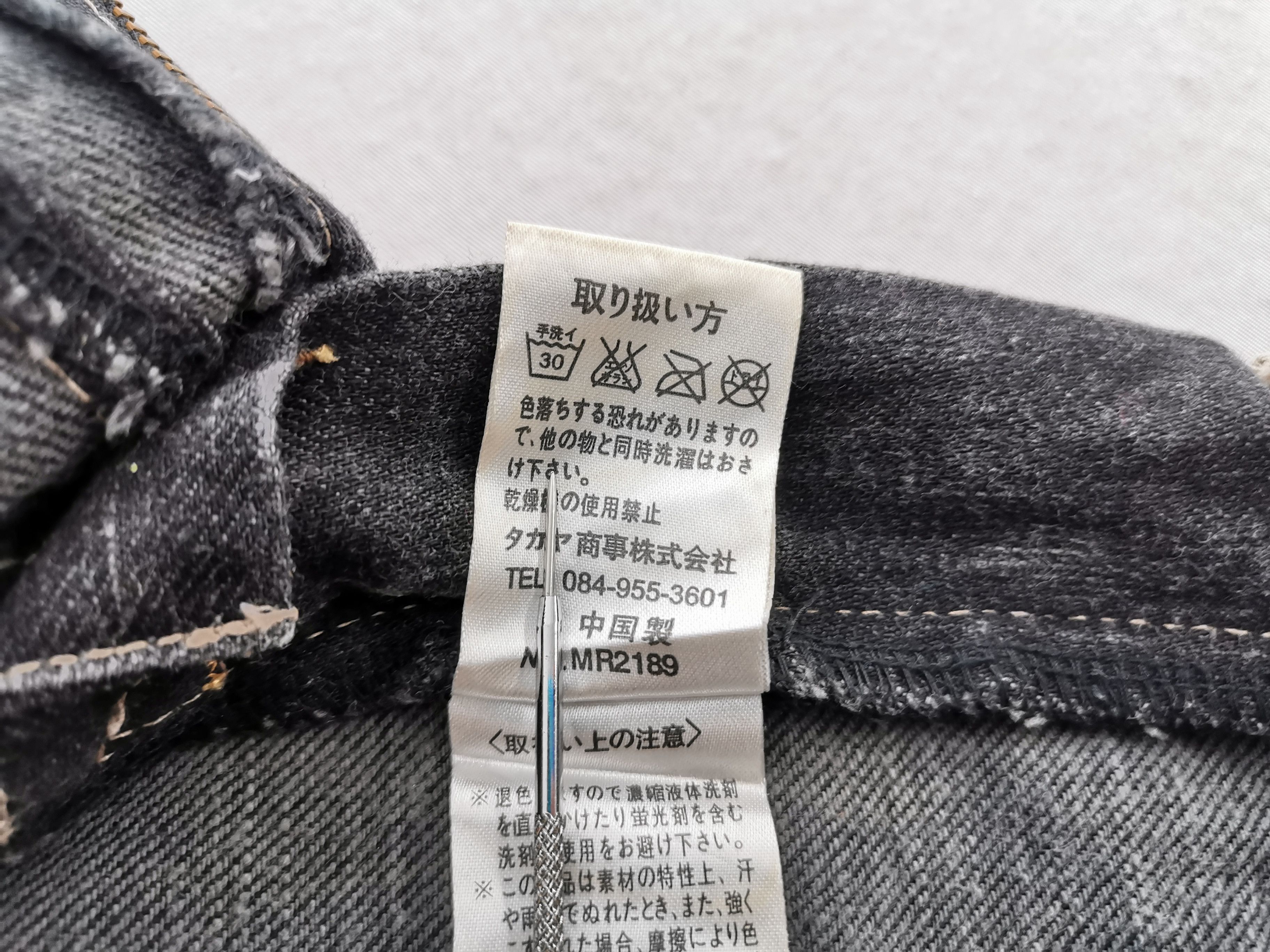 Marithe + Francois Girbaud Distressed Vintage Marithe Francois Girbaud Double Knee Size US 33 - 10 Thumbnail