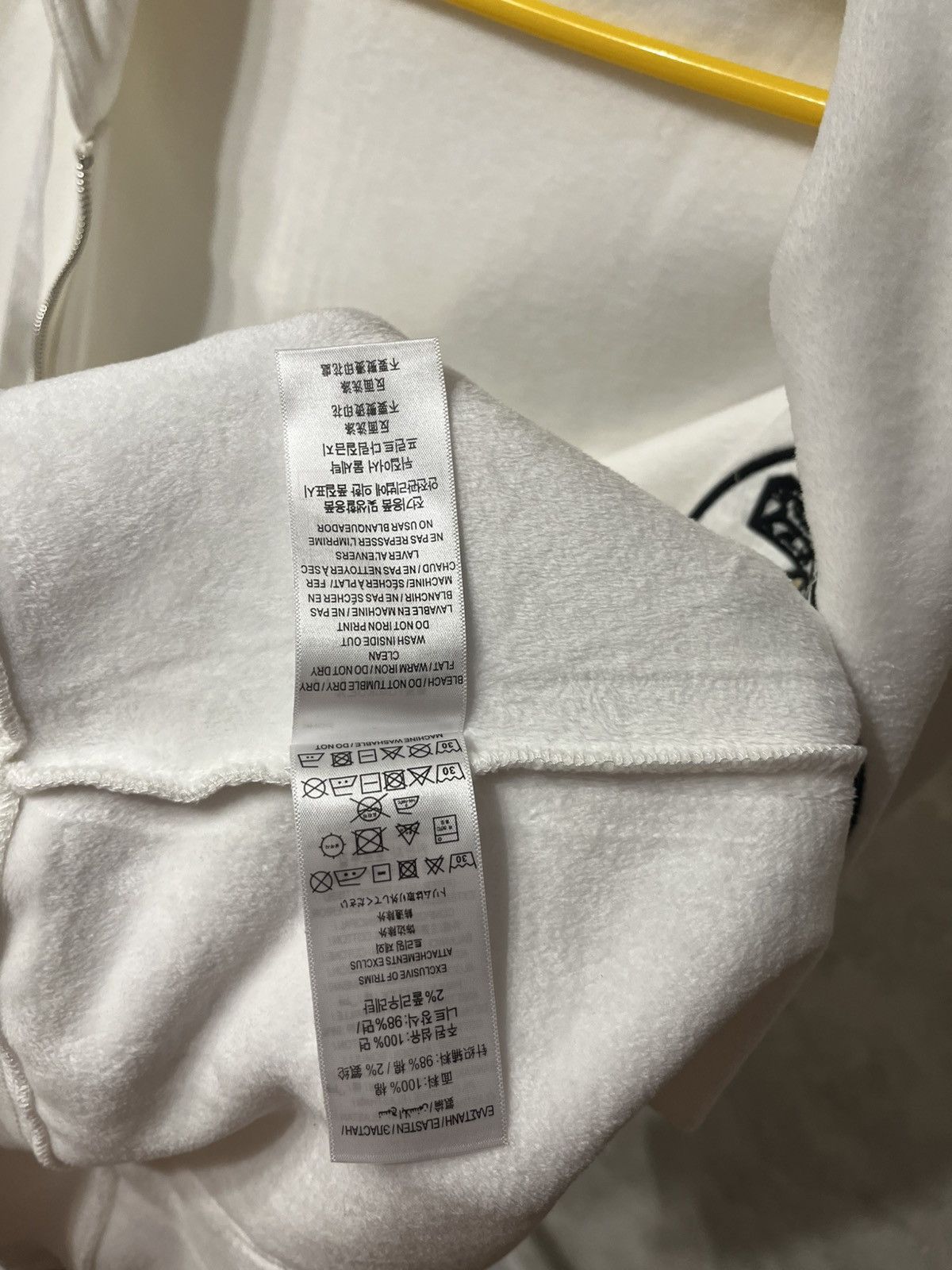 Burberry Burberry TB Monogram Motif White Zip Up Hoodie Size L Size US L / EU 52-54 / 3 - 14 Thumbnail