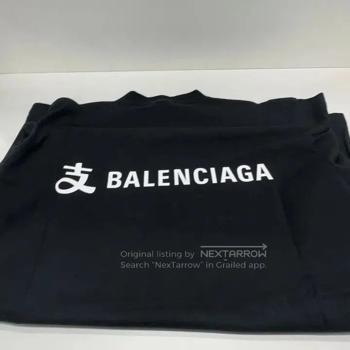 Balenciaga Balenciaga Logo Print Black Short Sleeve T-Shirt. Size US M / EU 48-50 / 2 - 8 Thumbnail