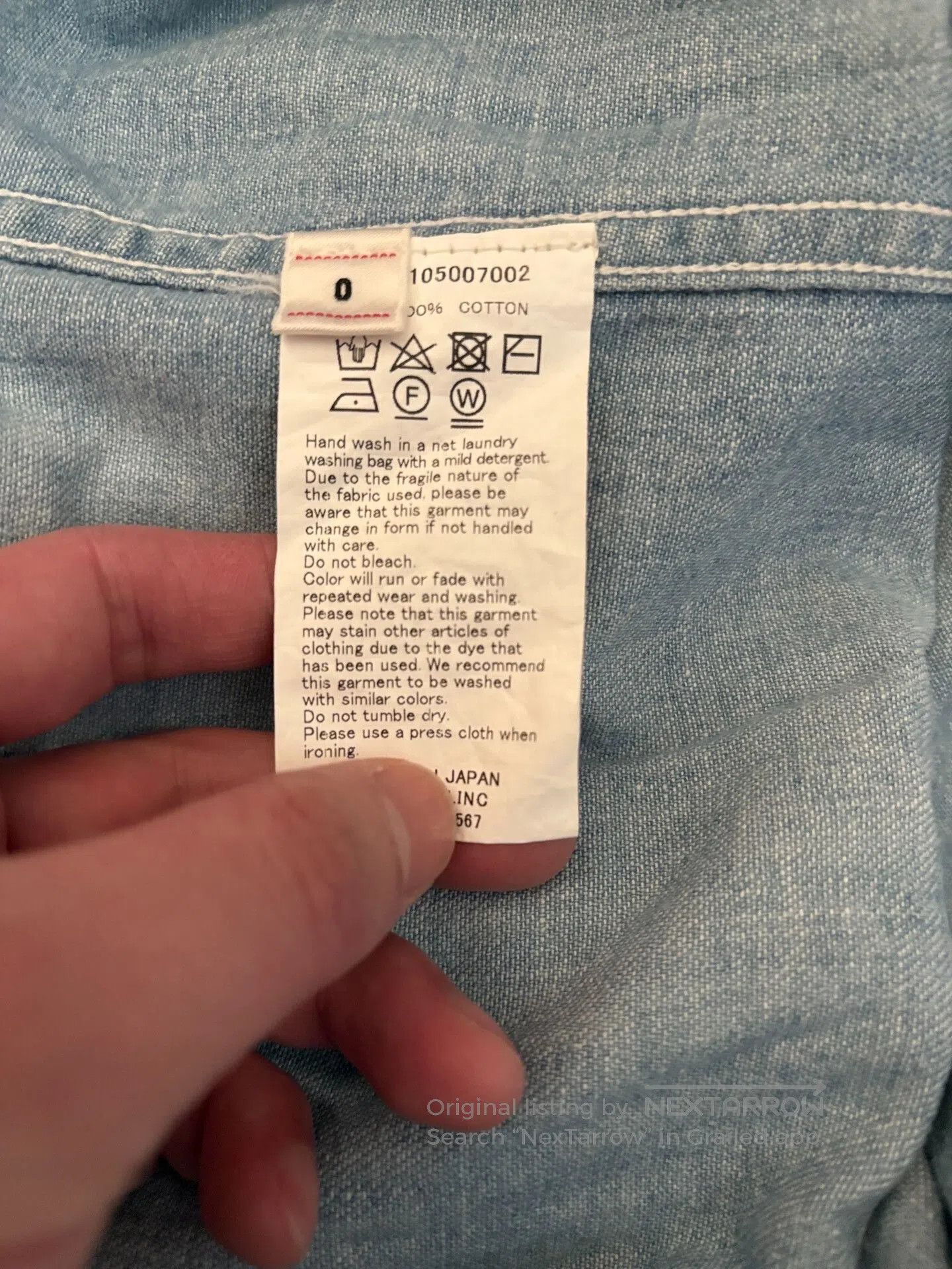 Visvim VISVIM SOCIAL SCULPTURE SHIRT. Size US XS / EU 42 / 0 - 9 Thumbnail