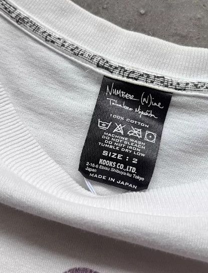Number (N)ine Number (N)ine 09 Ice Cream Memorial T-Shirt Size US M / EU 48-50 / 2 - 6 Thumbnail