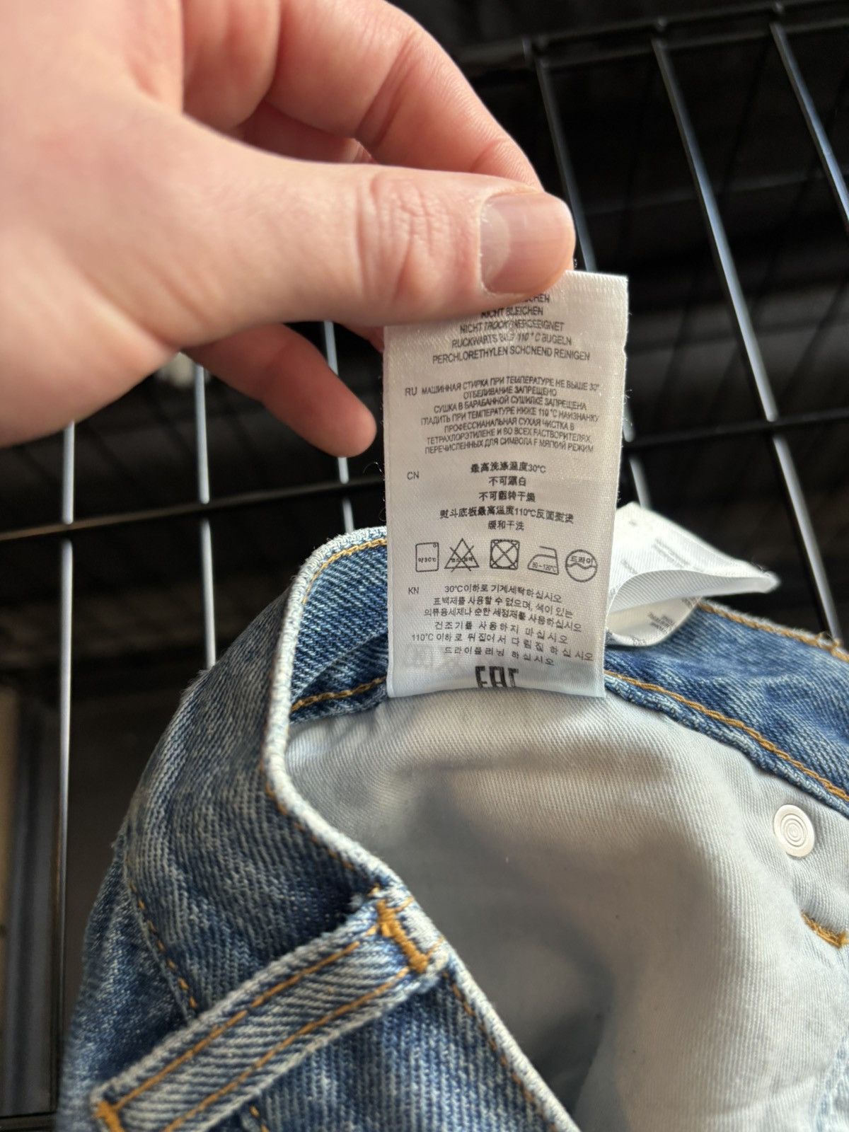 Iro iro denim jeans Size 22" - 9 Thumbnail