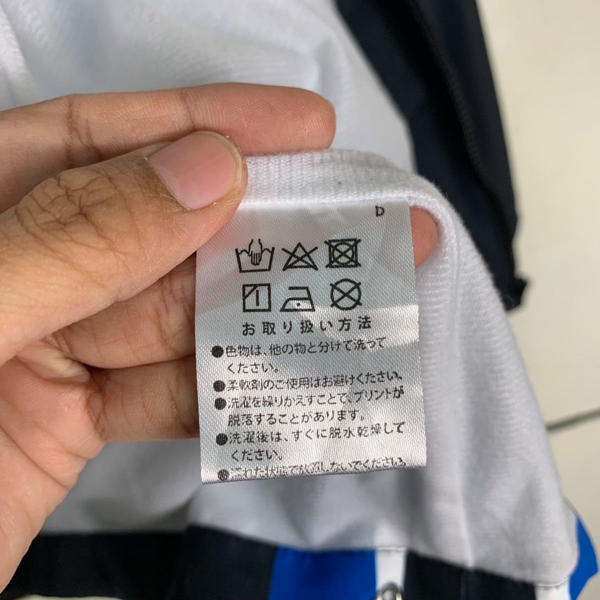 Japanese Brand SEKI BASKETBALL TEAM B.W. BASKETBALL JACKET #0395-C18 Size US S / EU 44-46 / 1 - 19 Thumbnail