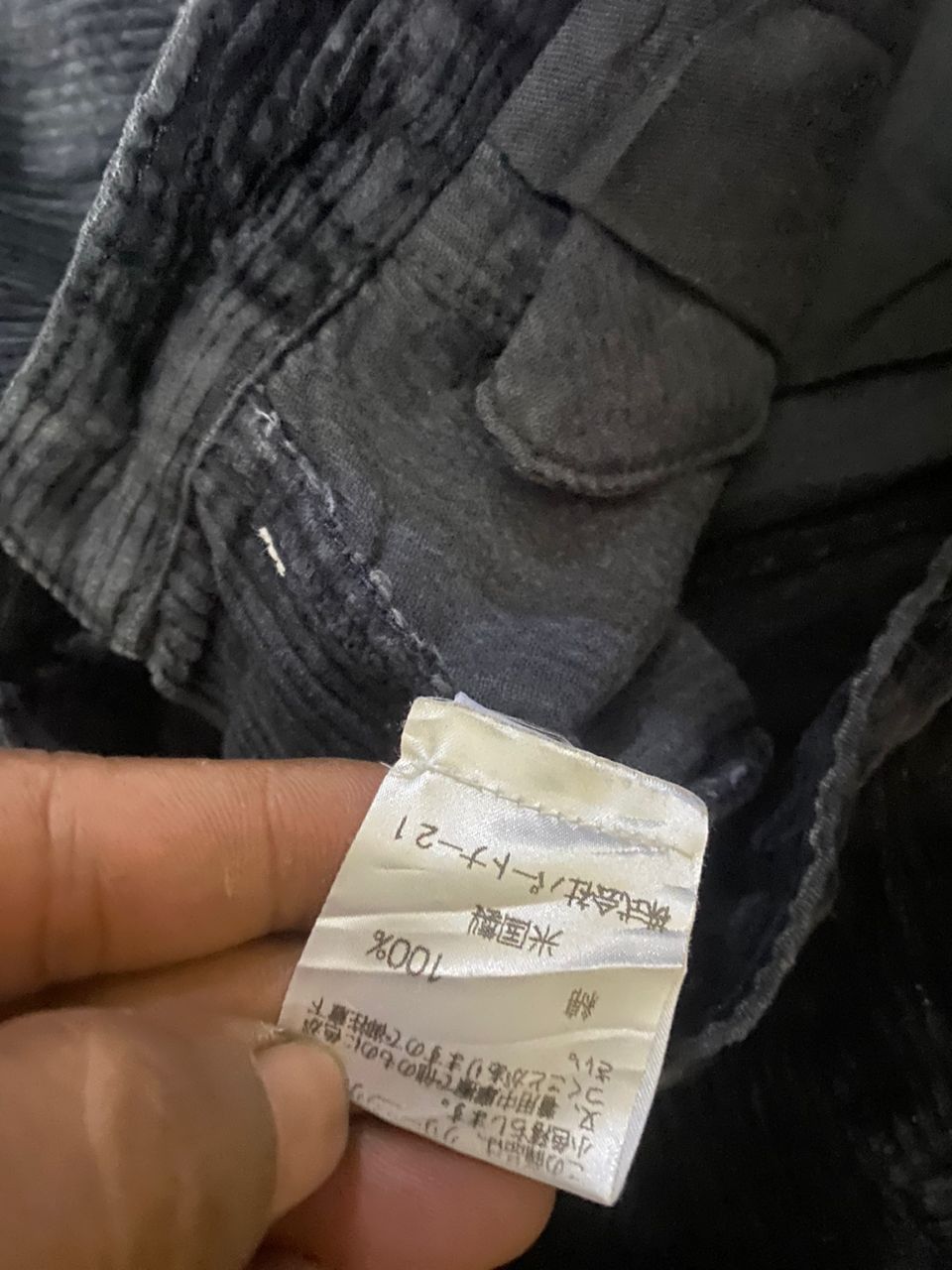 Polo Ralph Lauren × Vintage Unisex🔥vintage polo jeans Ralph Lauren baggy cudroy pants Size US 28 / EU 44 - 8 Thumbnail