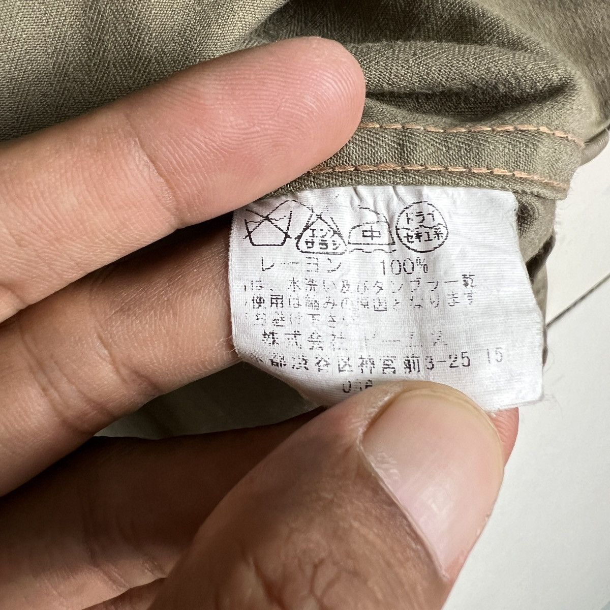 Beams Japan Beams Hbt Work Military Shirt Made In Japan - Size L Size US L / EU 52-54 / 3 - 11 Thumbnail