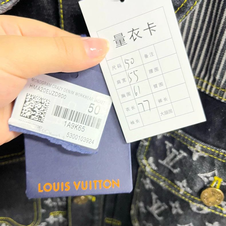 Louis Vuitton Louis Vuitton Black deconstructed patchwork full print ove Size US M / EU 48-50 / 2 - 2 Thumbnail
