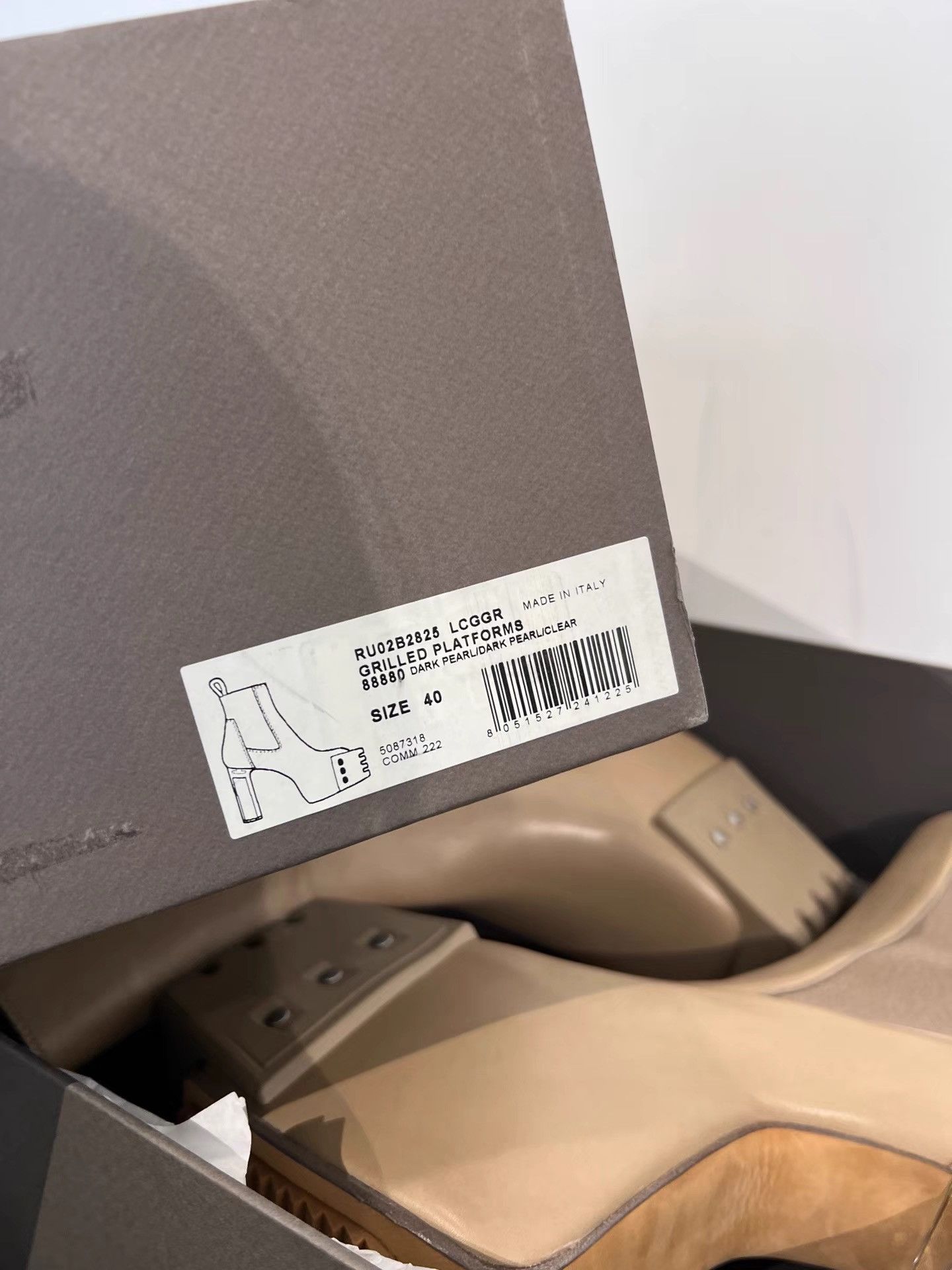 Rick Owens Rick Owens Kiss Boots Khaki K35 Size US 7 / EU 40 - 9 Thumbnail