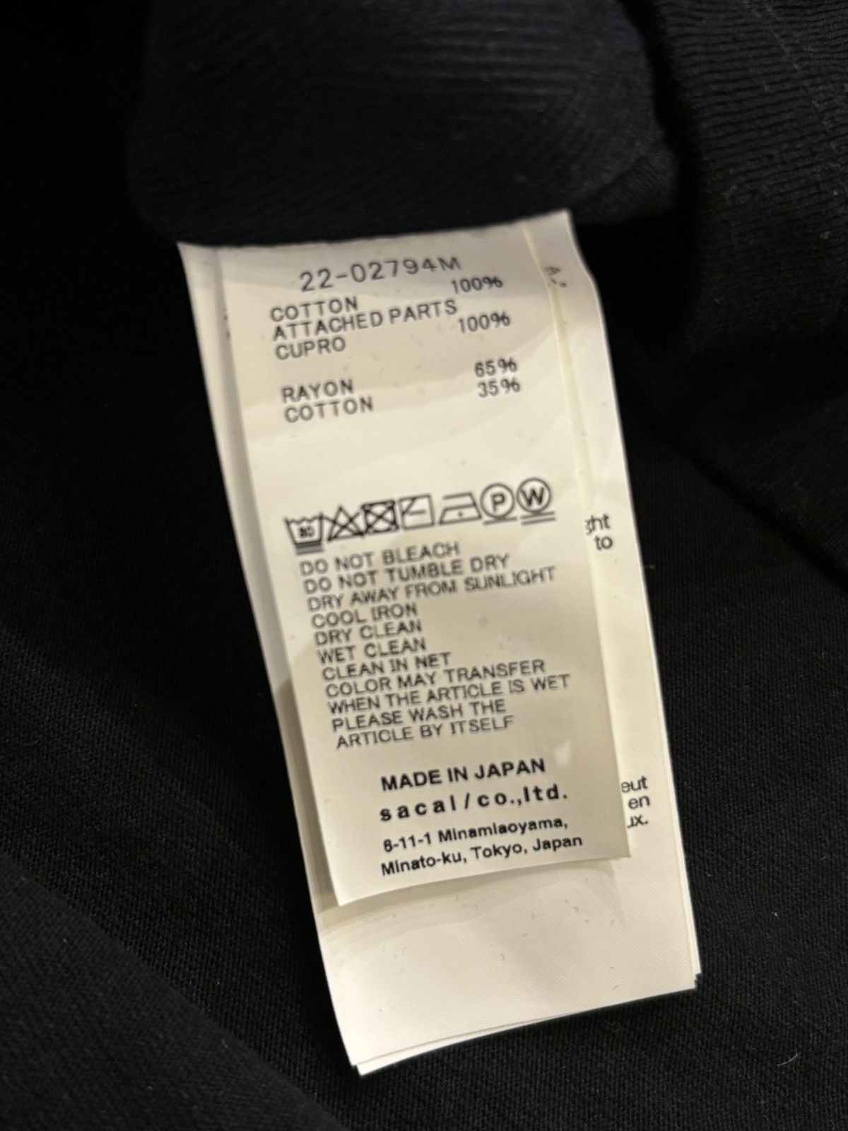 Sacai Sacai Pocket Tee Size US XL / EU 56 / 4 - 5 Thumbnail