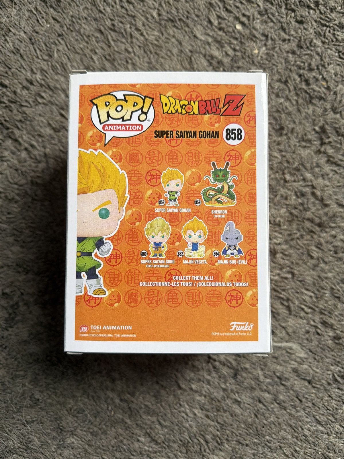 Hypebeast Funko Pop! Super Saiyan Gohan Vinyl Figure Size ONE SIZE - 2 Thumbnail