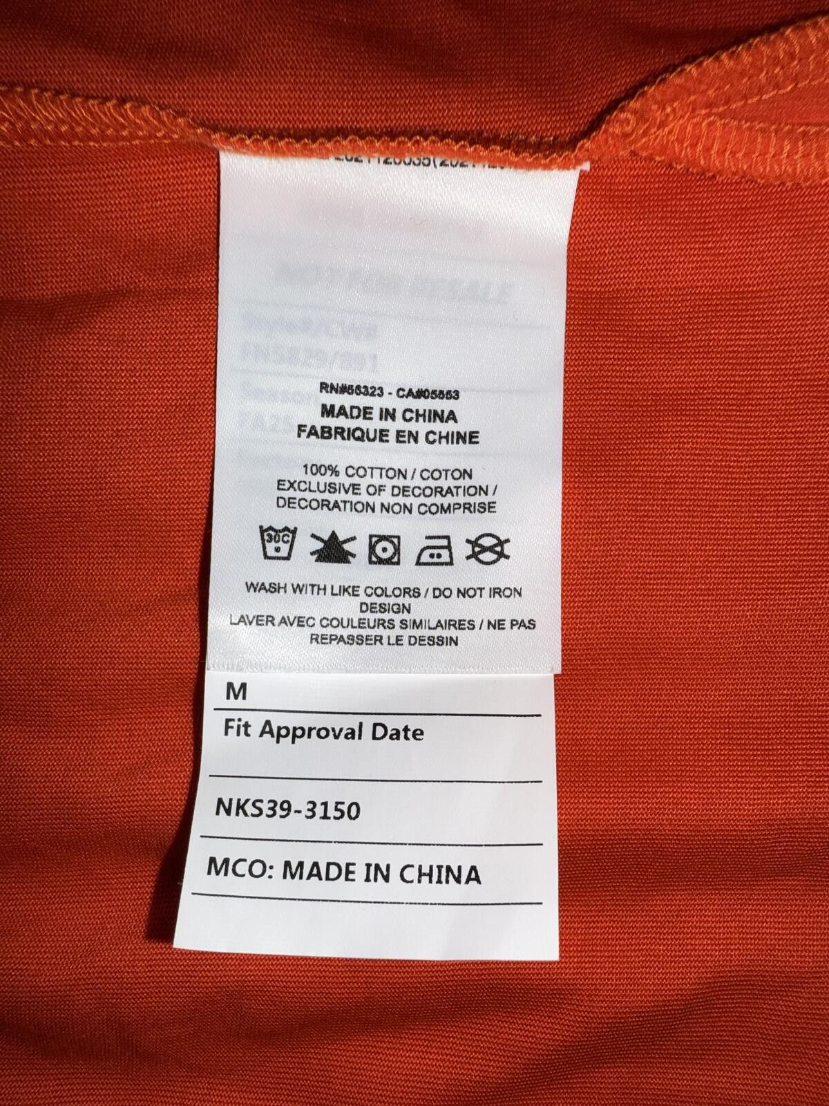 Nike Jordan Sport Men's Dri-FIT Infrared Short-Sleeve Top Sample Size US M / EU 48-50 / 2 - 7 Thumbnail