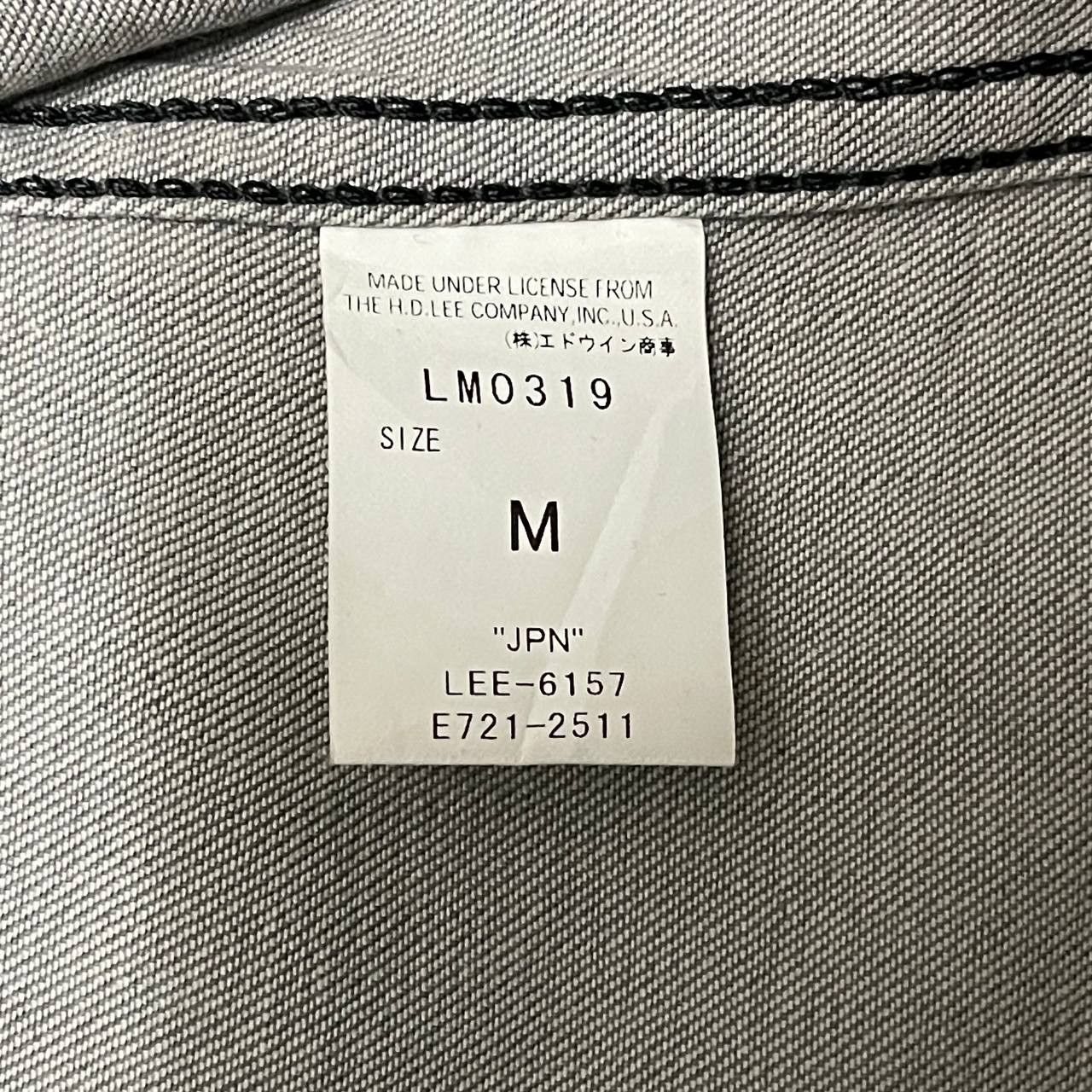Lee Vintage Lee Riders Jacket Size US S / EU 44-46 / 1 - 8 Thumbnail