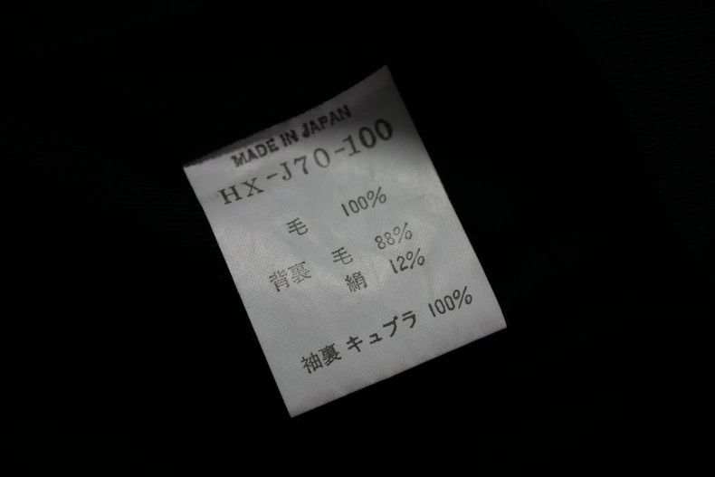 Yohji Yamamoto Yohji Yamamoto size 2 01 SS double blazer 2505-Nextarrow Size 36R - 8 Thumbnail