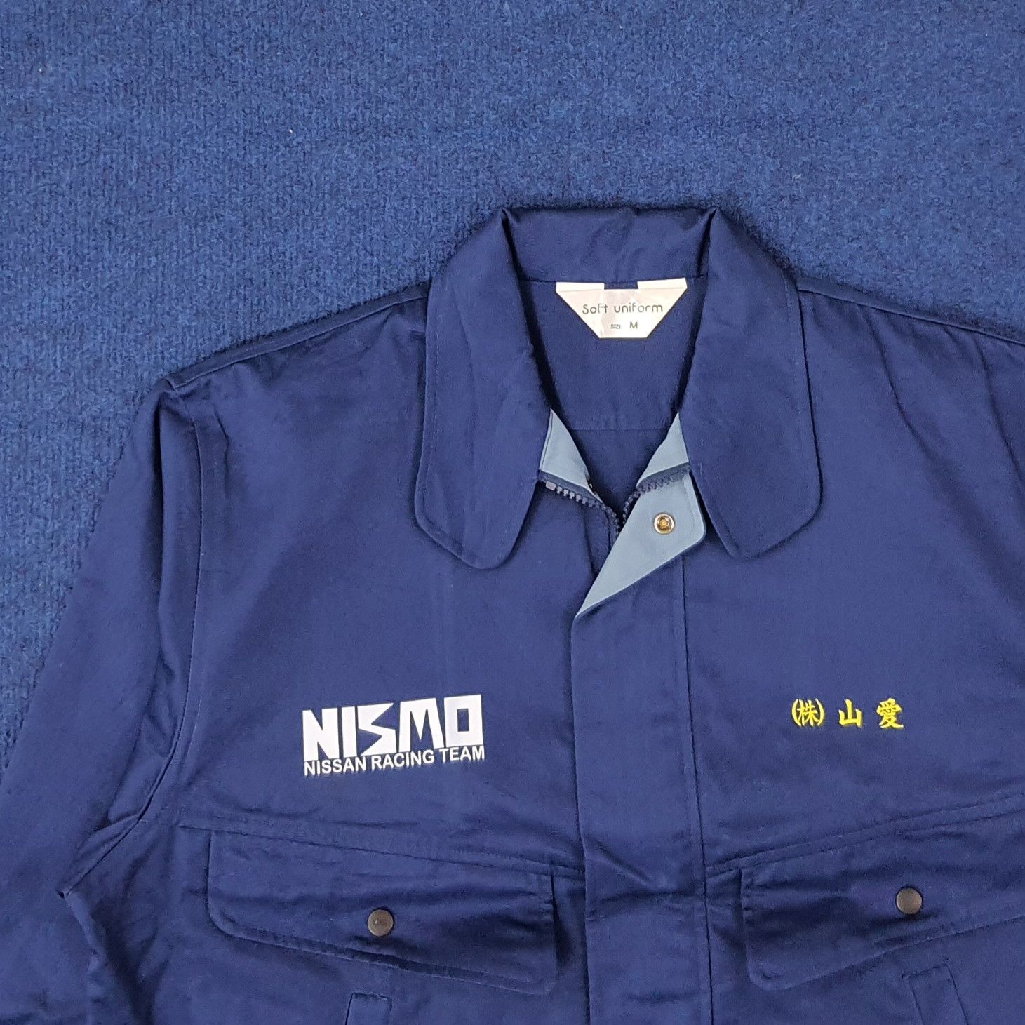 Japanese Brand Vintage NISMO Nissan Racing Team Motorsports Jacket C243N15 Size US M / EU 48-50 / 2 - 4 Thumbnail