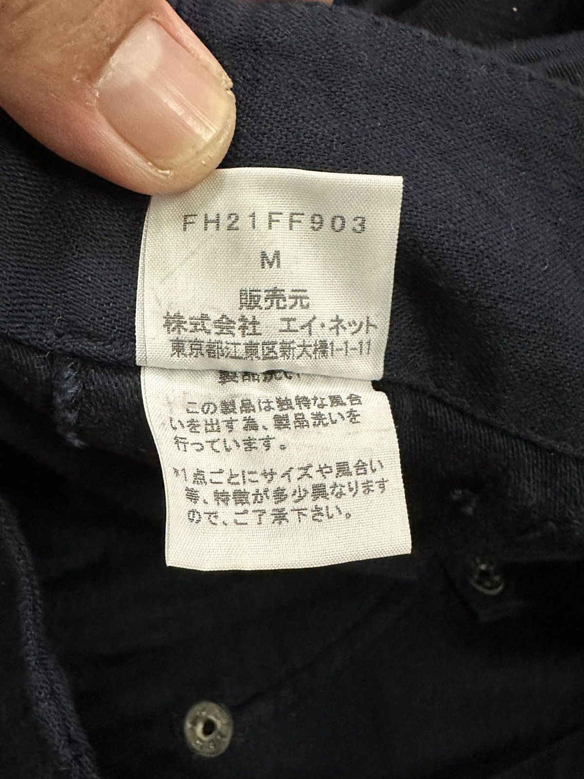 Final Home RARE FINAL HOME ISSEY MIYAKE DOUBLE WAIST PANT Size US 35 - 16 Thumbnail