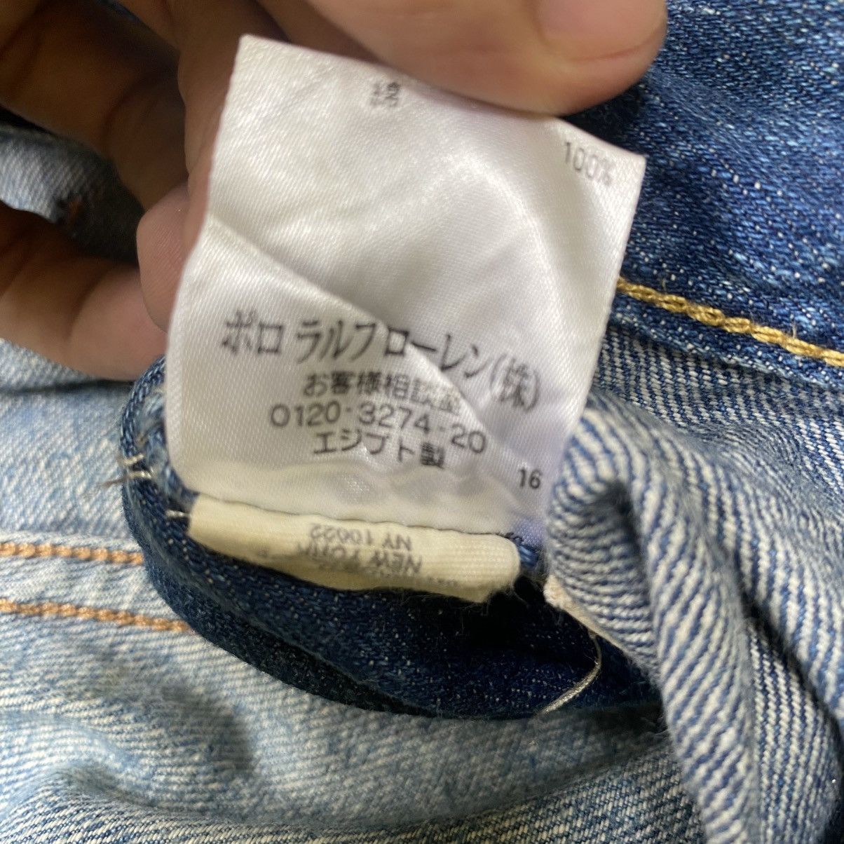 Denim & Supply Ralph Lauren × RRL Ralph Lauren × Ralph Lauren 💥RRL RALPH LAUREN STRAIGHT DENIM PANT Size US 36 / EU 52 - 9 Thumbnail