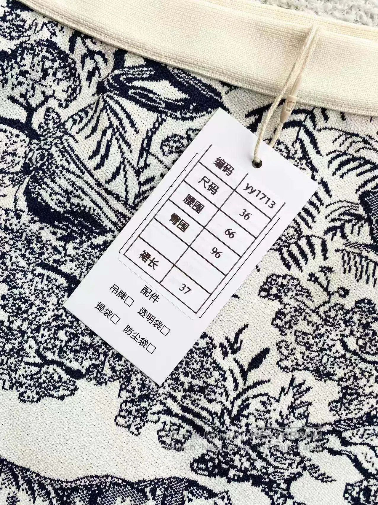 Dior Dior Early Spring Zoo Series Cardigan Set| Size XXS / US 00 / IT 34 - 8 Thumbnail