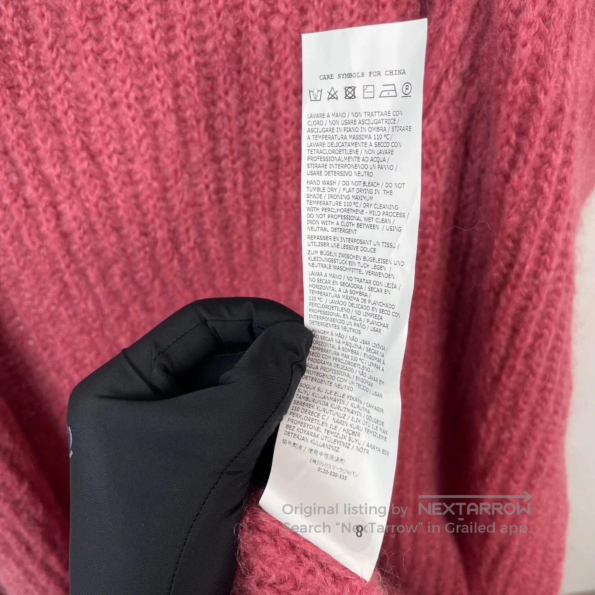 Max Mara MaxMara Pink Mohair Long Knit Coat. Size M / US 6-8 / IT 42-44 - 8 Thumbnail