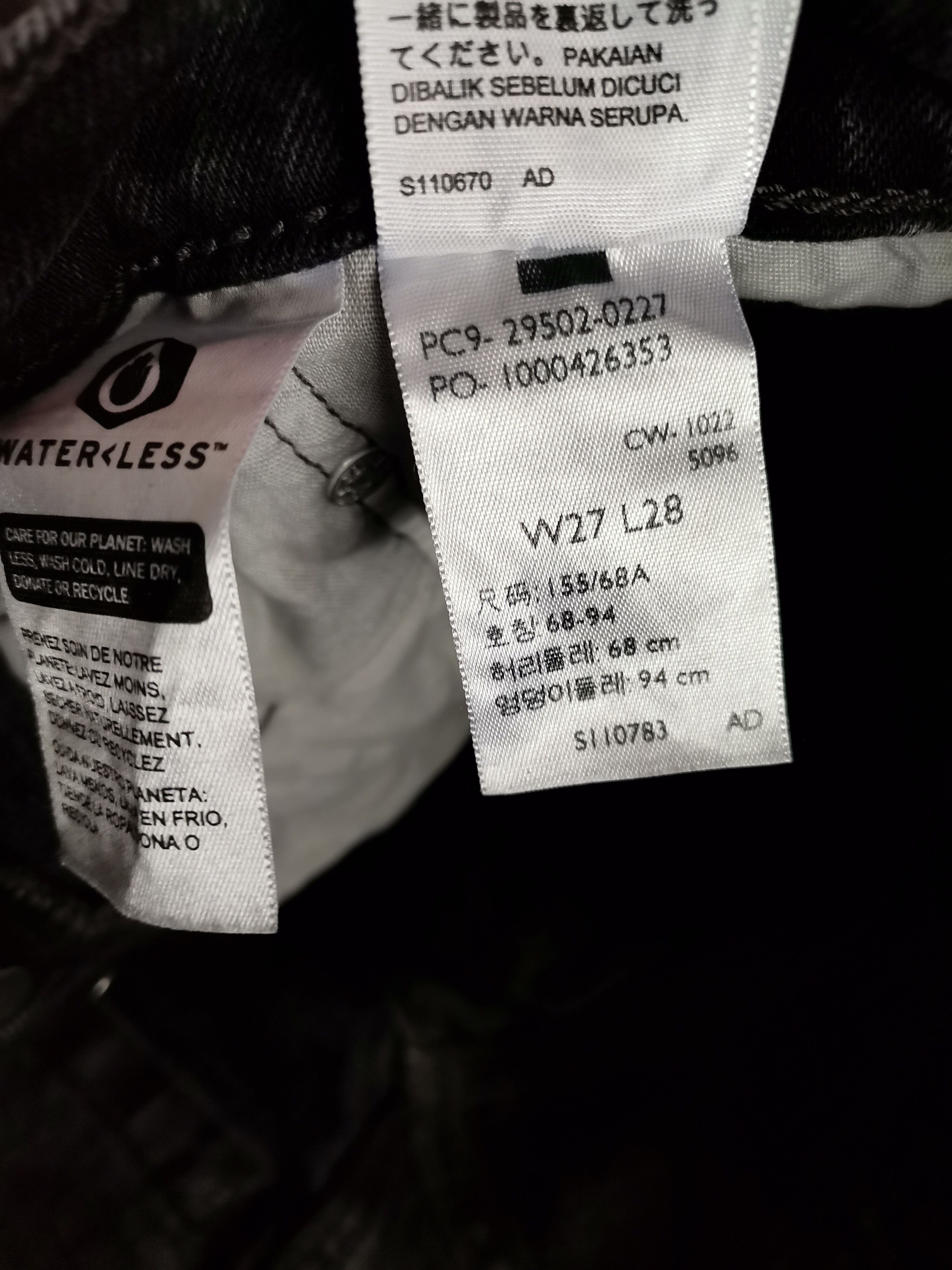 Levi's Levi's Women's 501 Jeans Size 27" / US 4 / IT 40 - 5 Thumbnail