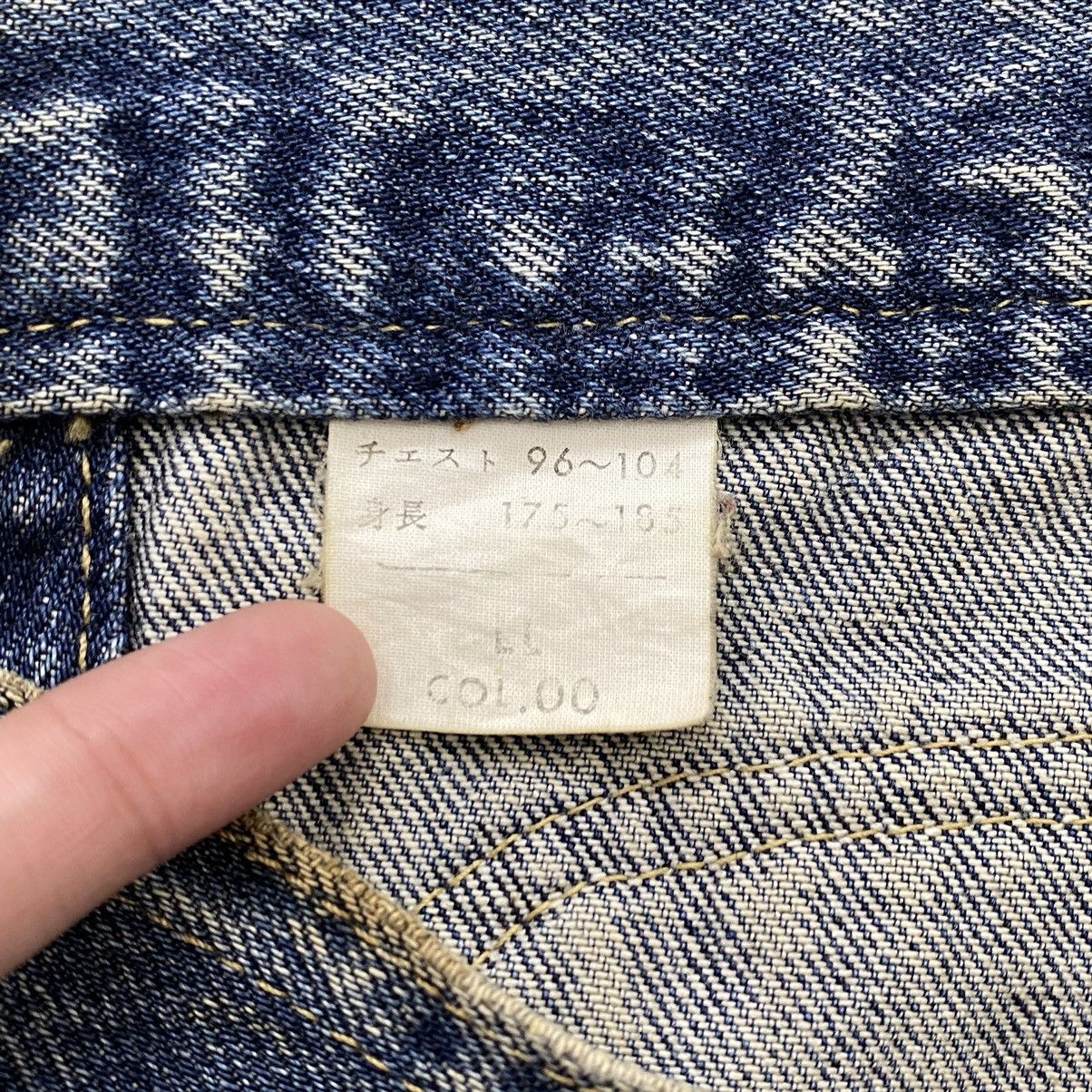 Japanese Brand JAPANESE BRAND Motorcycle Type-3 Jeans Jacket Size US M / EU 48-50 / 2 - 3 Thumbnail
